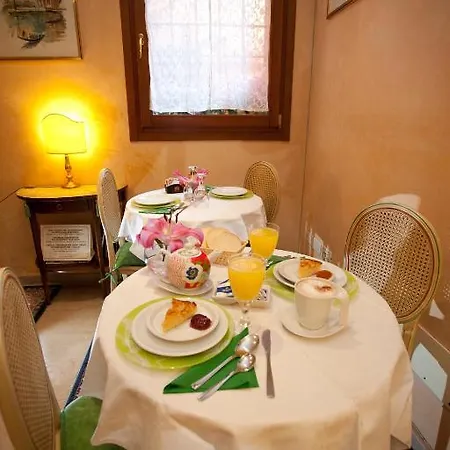 Locanda Matir * Venice