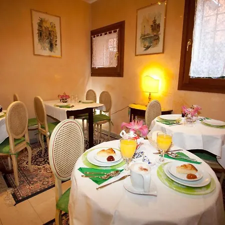 Locanda Matir Bed & Breakfast Venice